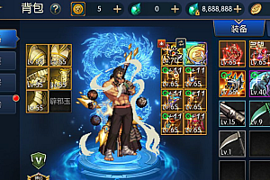 神光阿拉德 新职业 三觉