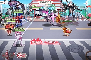 口袋精灵觉醒 苍响、凯路迪欧最新 32SS版本