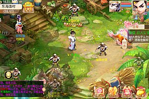 星辰霸道梦幻 （超级后台版）