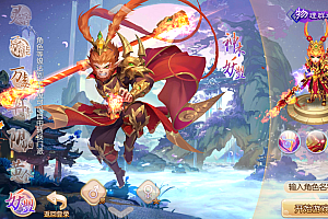 梦幻诛仙 14职业