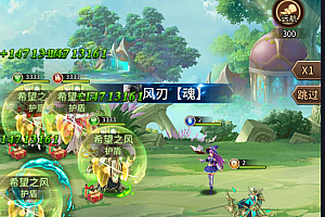 闪烁嘉年华 最新版本