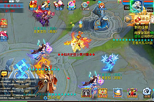 风云梦幻 超变多大陆