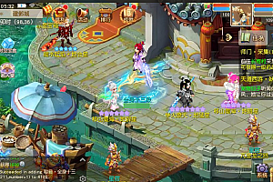 诗情画意 仿官梦幻