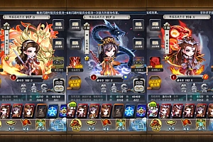 秦时明月 神将版