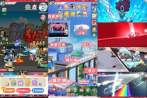 精灵宝可梦 口袋新时代