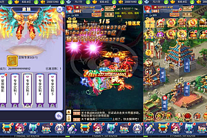 大圣轮回之秋意西游