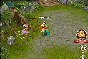 天龙八部荣耀 鬼谷、武当版