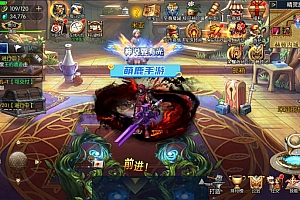 安图恩阿拉德 90帧 三觉全角色后台