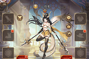 闪烁之光 2025版