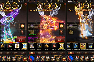 超变雷霆神魔传奇