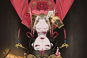 神都探奇 狄仁杰探案
